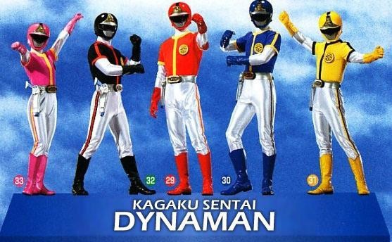 Kagaku Sentai Dynaman 