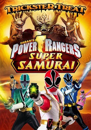 Power Rangers Super Samurai Thumbnail