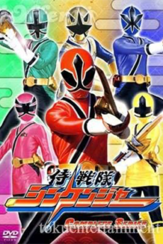 Samurai Sentai Shinkenger - Chiến đội Samurai Shinkenger