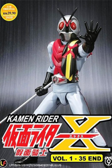 Kamen Rider X