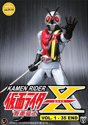 Kamen Rider X Thumbnail