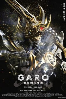 2013 - Garo - Ma Giới Kỵ Sĩ [Phần 3] - Yami wo Terasu Mono