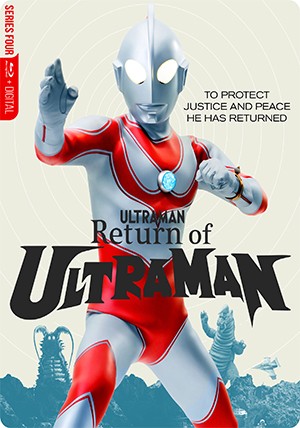 Return of Ultraman 1971 Thumbnail