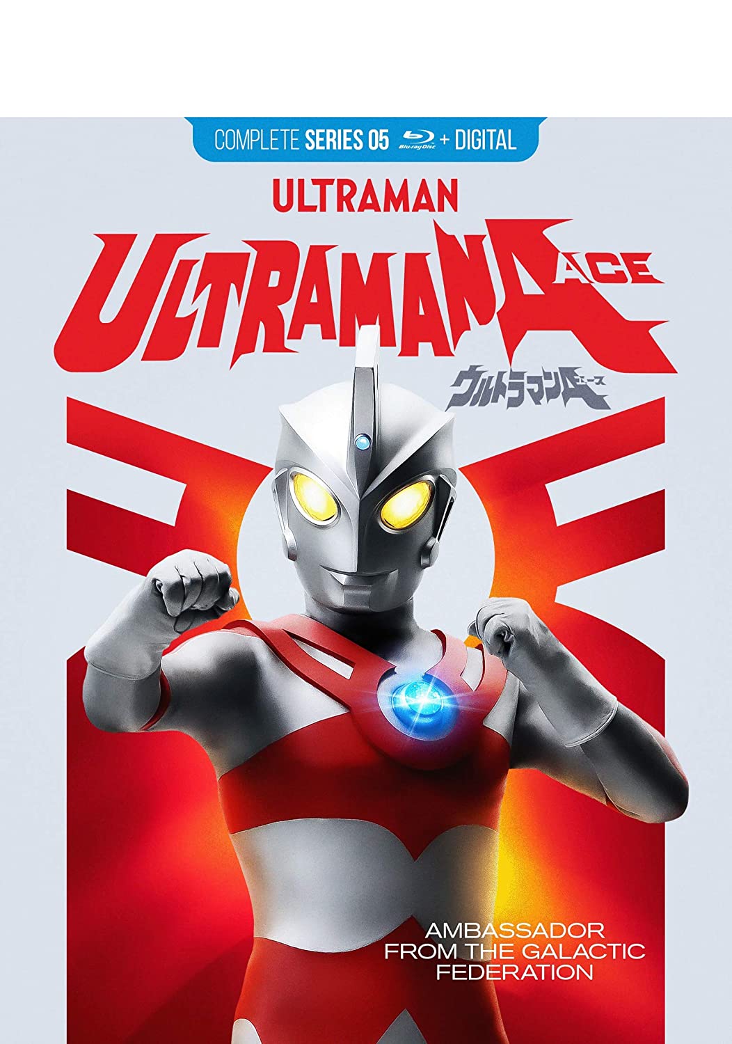 Ultraman Ace 1972